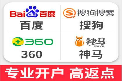 代理开户案例中的客户满意度提升